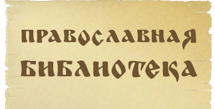 rocor-library