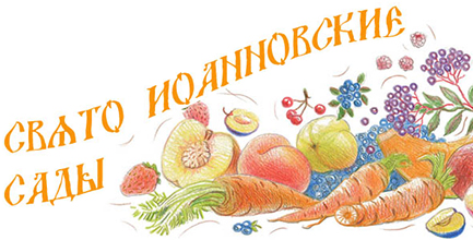 sisady.com.ua